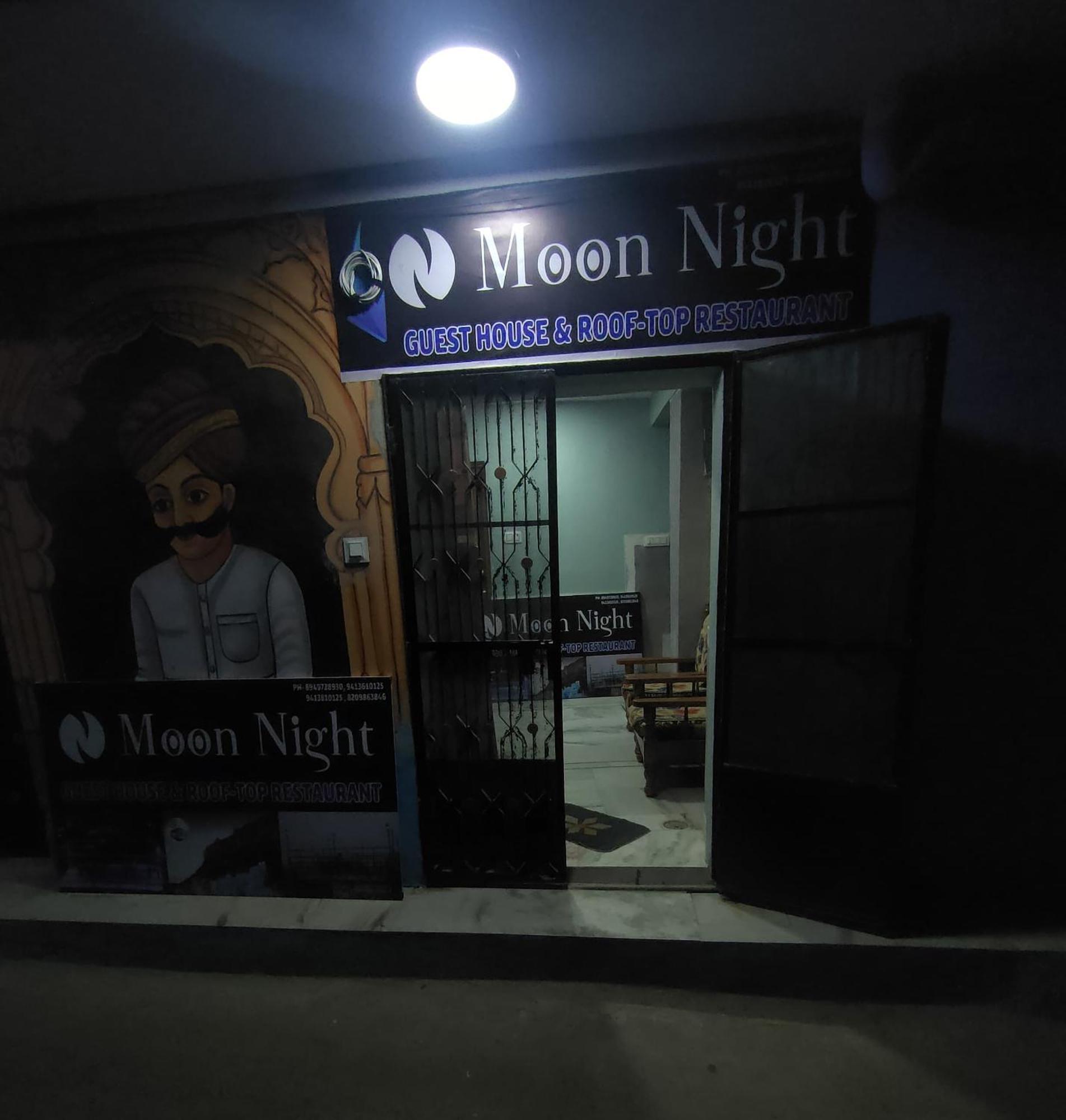 Moon Night Guest House Jodhpur  Esterno foto